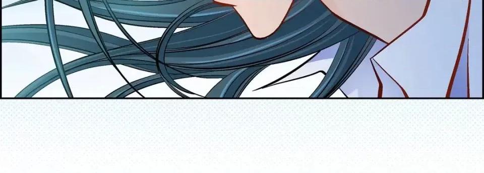 献给心脏 献给心脏-第 46 话 第43页