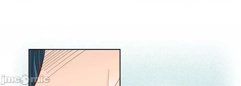 献给心脏 献给心脏-第 46 话 第45页