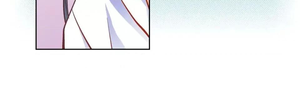 献给心脏 献给心脏-第 46 话 第48页
