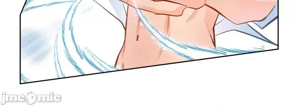 献给心脏 献给心脏-第 46 话 第60页