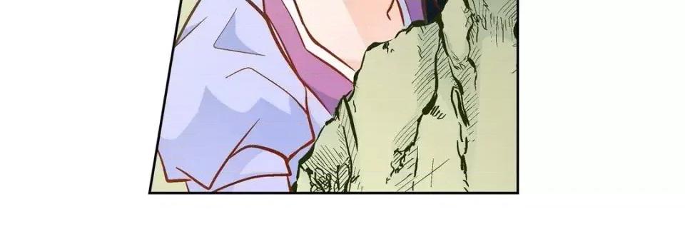 献给心脏 献给心脏-第 46 话 第64页
