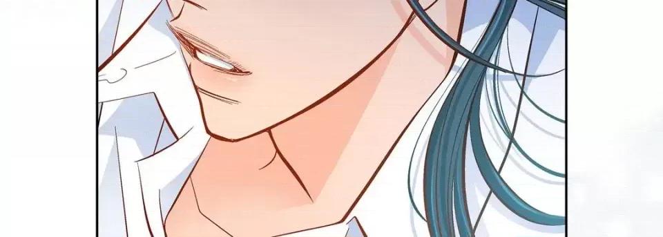 献给心脏 献给心脏-第 46 话 第67页