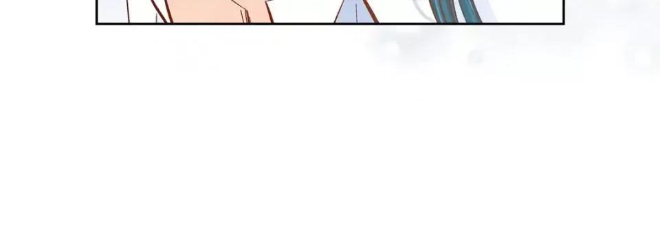 献给心脏 献给心脏-第 46 话 第68页