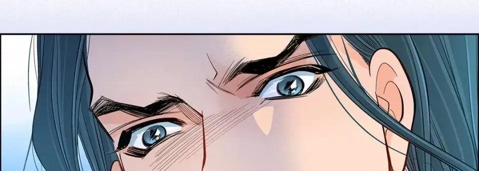 献给心脏 献给心脏-第 46 话 第74页