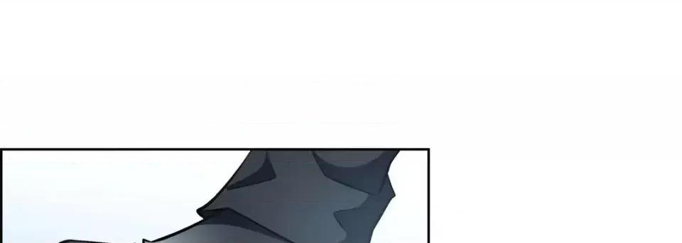 献给心脏 献给心脏-第 46 话 第93页