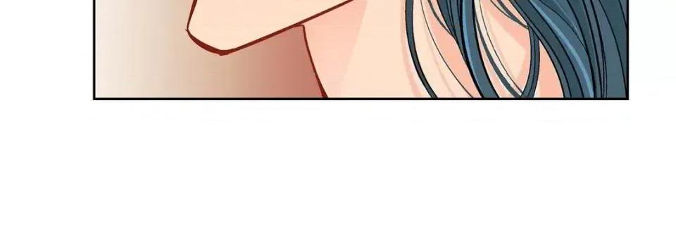 献给心脏 献给心脏-第 46 话 第96页