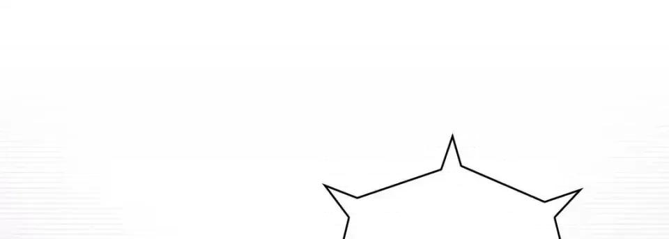 献给心脏 献给心脏-第 46 话 第109页