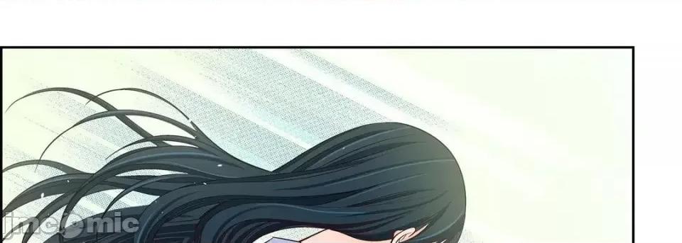献给心脏 献给心脏-第 46 话 第125页