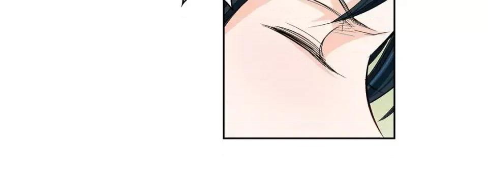 献给心脏 献给心脏-第 46 话 第128页