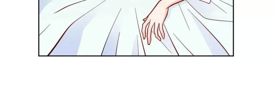 献给心脏 献给心脏-第 46 话 第132页