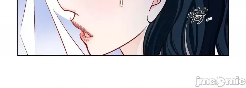 献给心脏 献给心脏-第 46 话 第135页