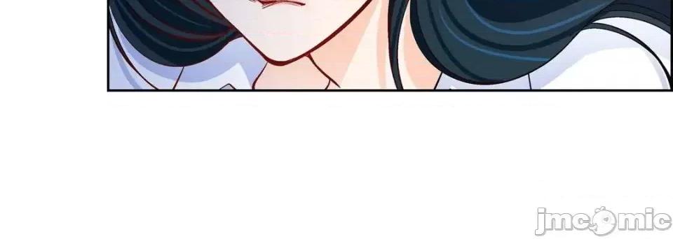 献给心脏 献给心脏-第 46 话 第140页