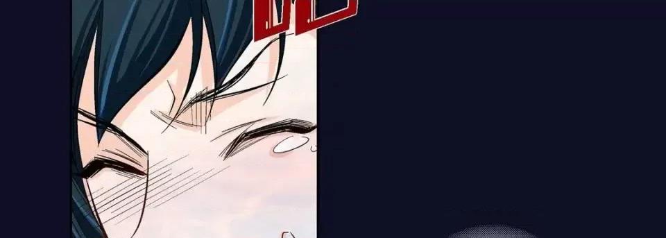献给心脏 献给心脏-第 46 话 第146页