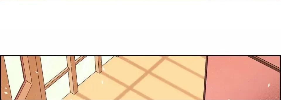 献给心脏 献给心脏-第 46 话 第153页
