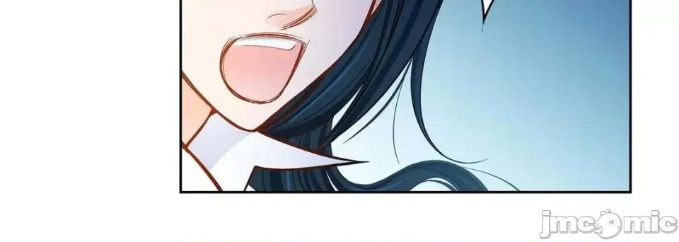 献给心脏 献给心脏-第 46 话 第160页