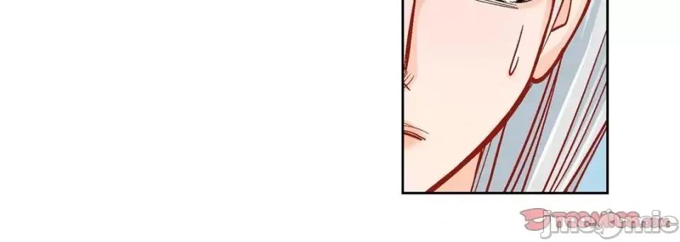 献给心脏 献给心脏-第 47 话 第40页