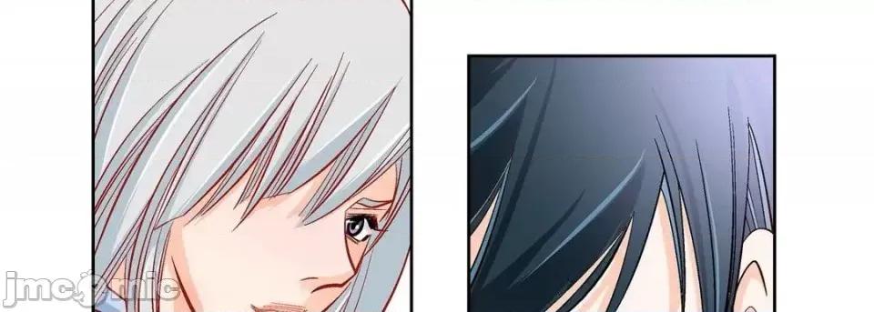 献给心脏 献给心脏-第 47 话 第50页