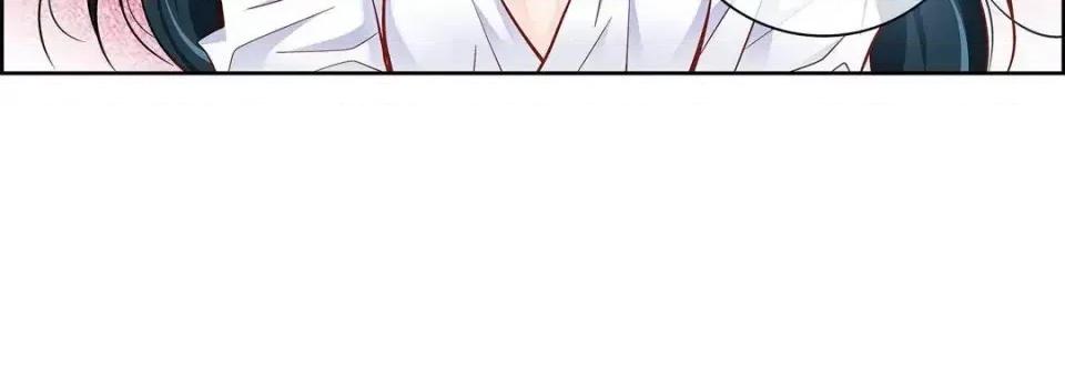 献给心脏 献给心脏-第 47 话 第56页