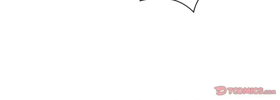 献给心脏 献给心脏-第 47 话 第76页