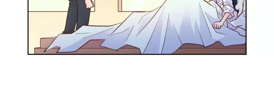 献给心脏 献给心脏-第 47 话 第84页