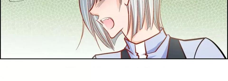 献给心脏 献给心脏-第 47 话 第91页