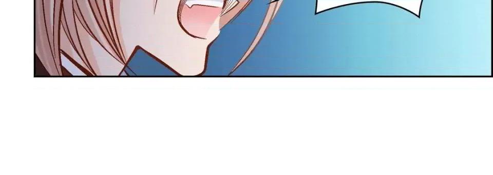 献给心脏 献给心脏-第 47 话 第108页