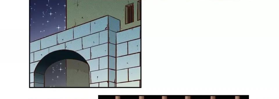献给心脏 献给心脏-第 47 话 第134页