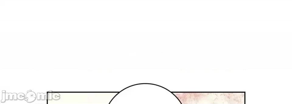 献给心脏 献给心脏-第 47 话 第205页