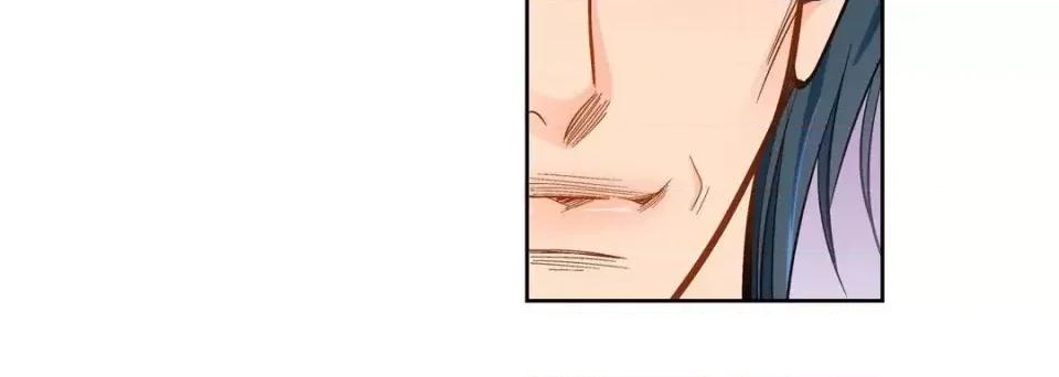 献给心脏 献给心脏-第 47 话 第216页
