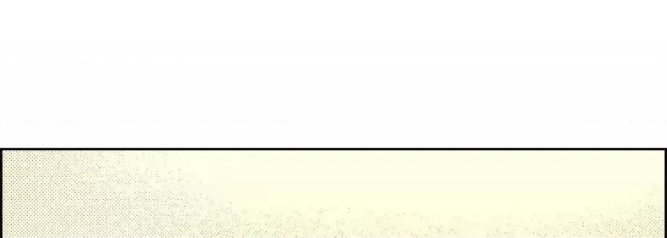 献给心脏 献给心脏-第 48 话 第9页
