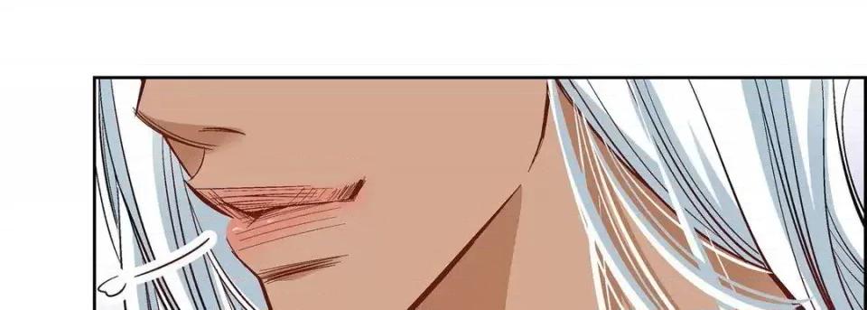 献给心脏 献给心脏-第 48 话 第47页