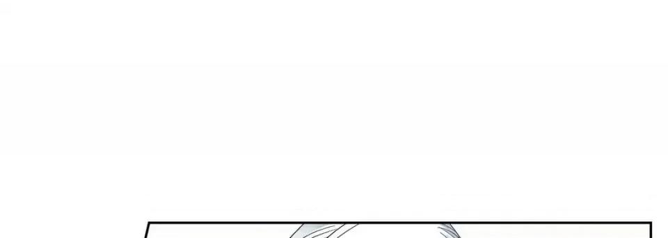 献给心脏 献给心脏-第 48 话 第53页