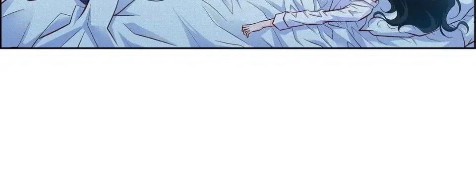 献给心脏 献给心脏-第 48 话 第76页