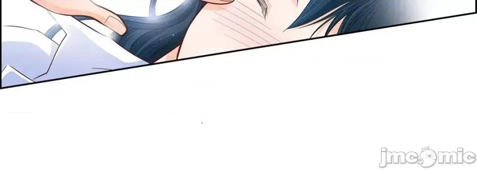 献给心脏 献给心脏-第 48 话 第80页