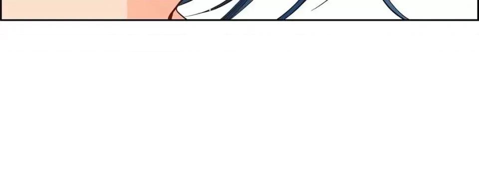 献给心脏 献给心脏-第 48 话 第84页