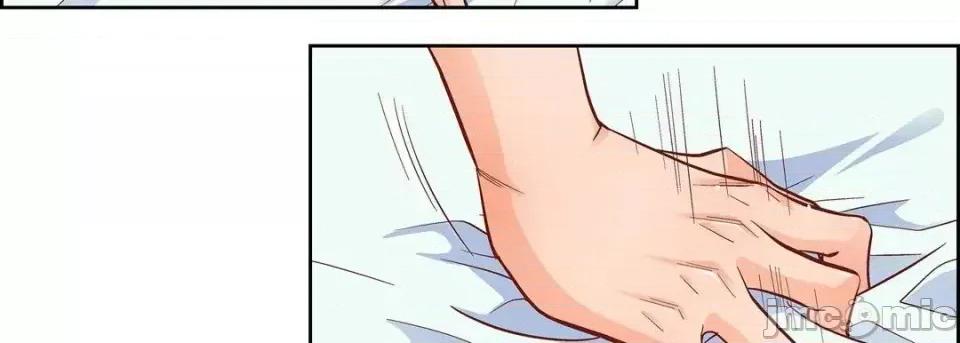 献给心脏 献给心脏-第 48 话 第95页