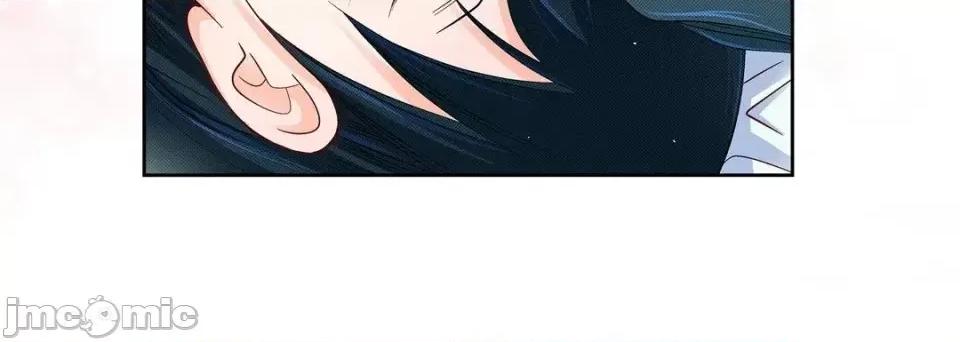 献给心脏 献给心脏-第 48 话 第100页