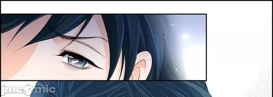 献给心脏 献给心脏-第 48 话 第105页