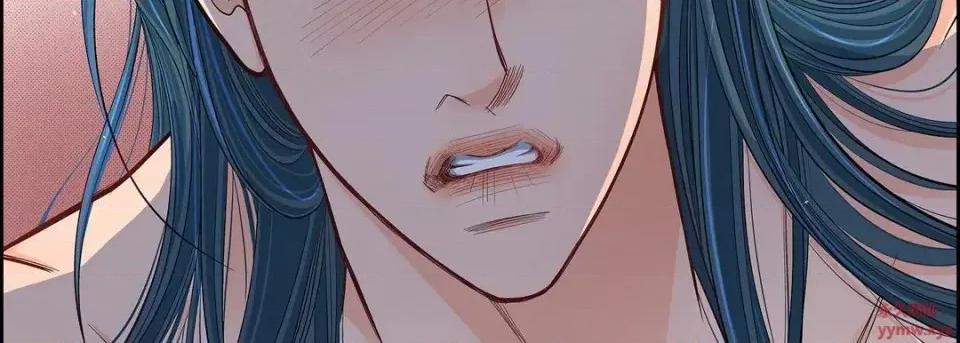 献给心脏 献给心脏-第 48 话 第107页