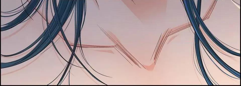 献给心脏 献给心脏-第 48 话 第108页