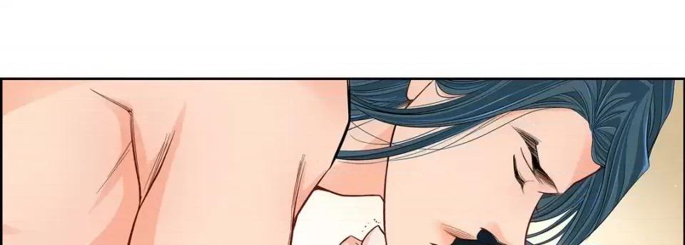 献给心脏 献给心脏-第 48 话 第117页