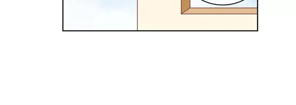 献给心脏 献给心脏-第 48 话 第132页