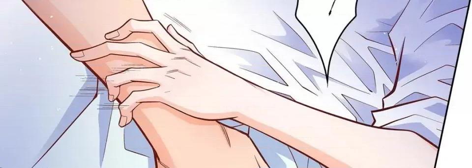 献给心脏 献给心脏-第 49 话 第14页
