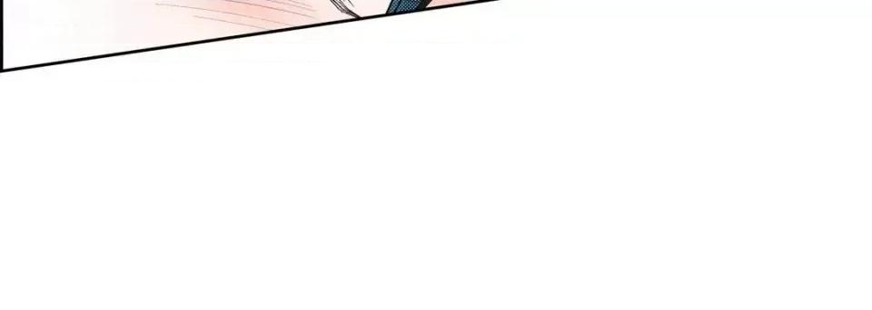 献给心脏 献给心脏-第 49 话 第16页