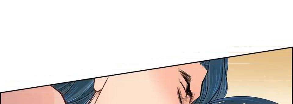 献给心脏 献给心脏-第 49 话 第17页