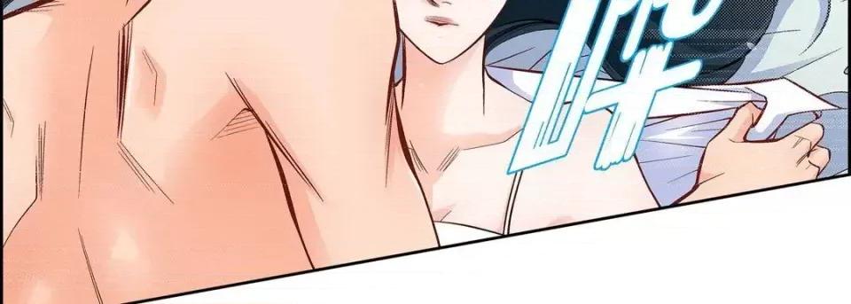 献给心脏 献给心脏-第 49 话 第27页