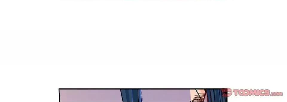 献给心脏 献给心脏-第 49 话 第33页