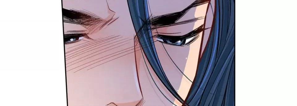 献给心脏 献给心脏-第 49 话 第34页