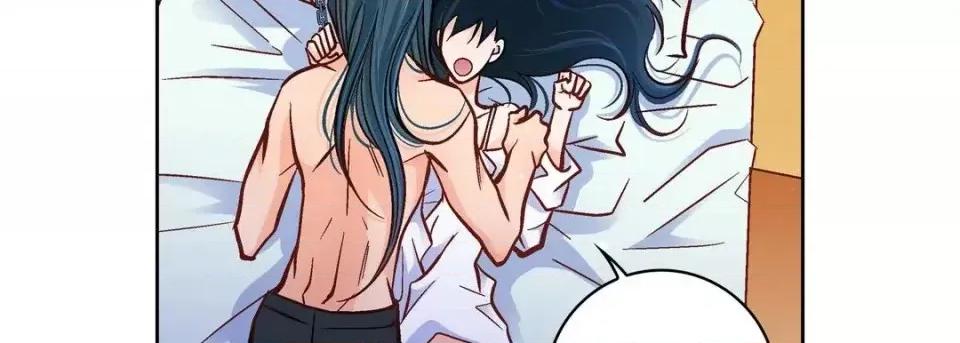 献给心脏 献给心脏-第 49 话 第47页