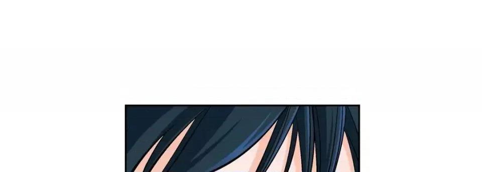献给心脏 献给心脏-第 49 话 第61页